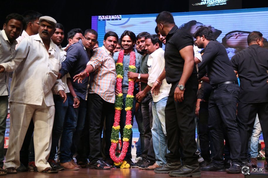 Supreme-Movie-Audio-Launch